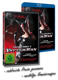 Yatterman DVD Cover