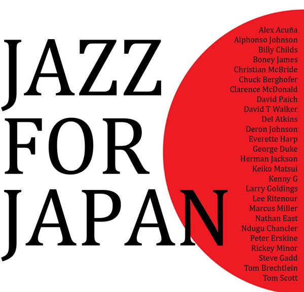 V.A. – Jazz for Japan CD Cover Artwork