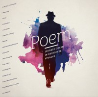 Various Artists - “Poem – Leonard Cohen In Deutscher Sprache“ (Columbia/Sony Music) 